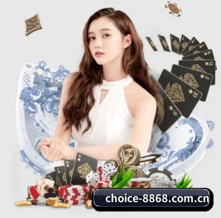 8868体育 APP